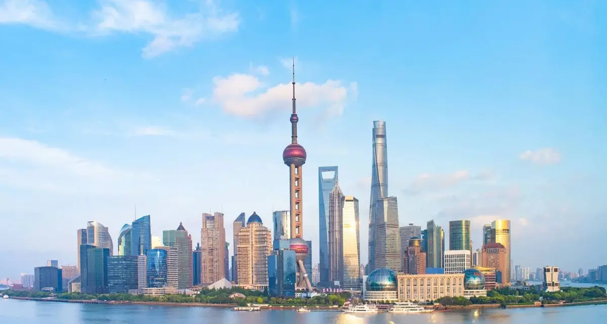 China Family Package