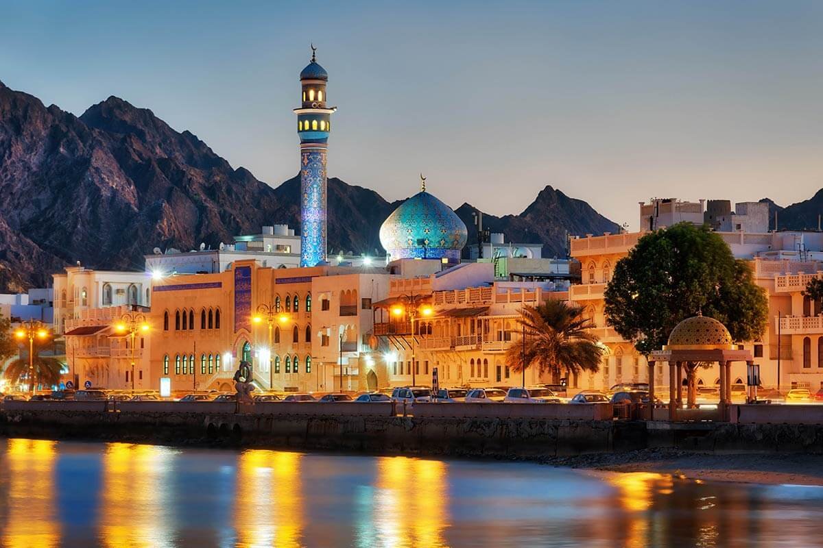 Mutrah Corniche and Muscat, Oman