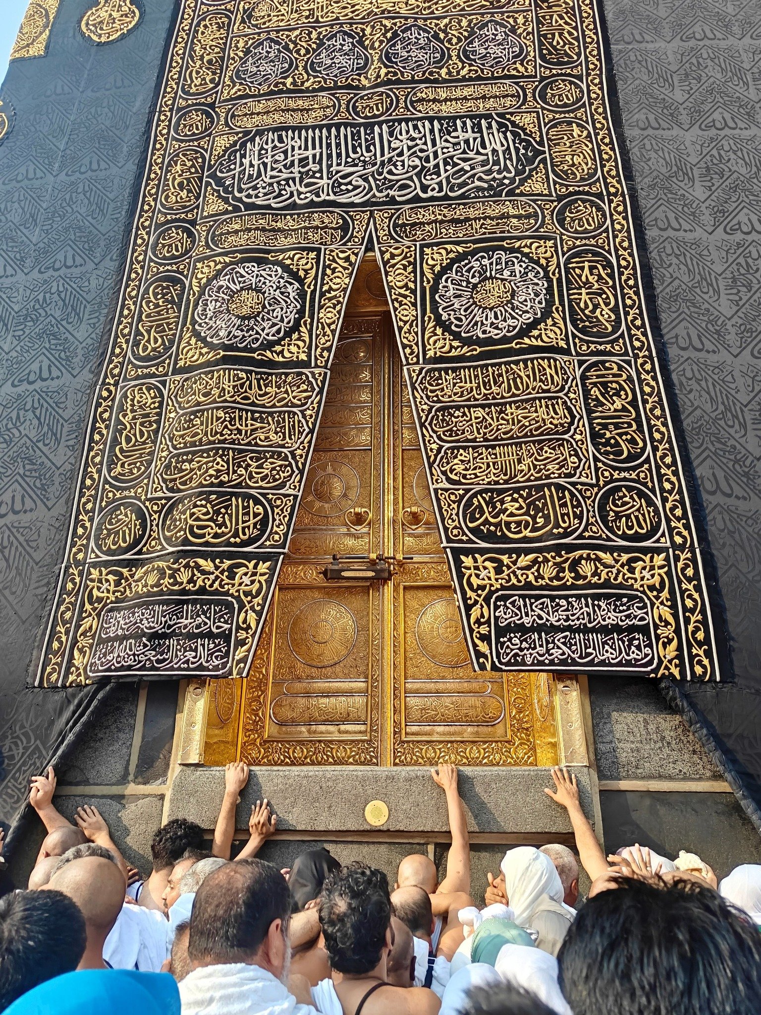 Kaaba at Masjid al-Haram in Makkah — Ramadan Umrah Packages from Pakistan