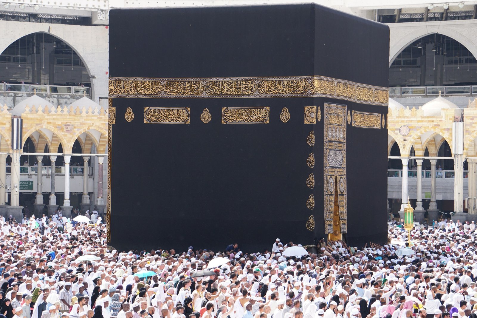 Kaaba at Masjid al-Haram in Makkah — Umrah Packages from Lahore