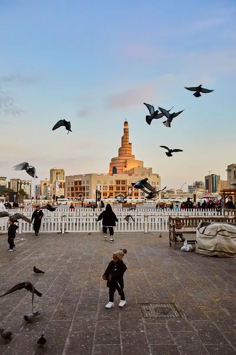 Souq Waqif and Fanar Islamic Cultural Center in Doha, Qatar