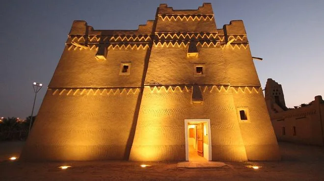 7 Days Saudi Arabia Tour Package